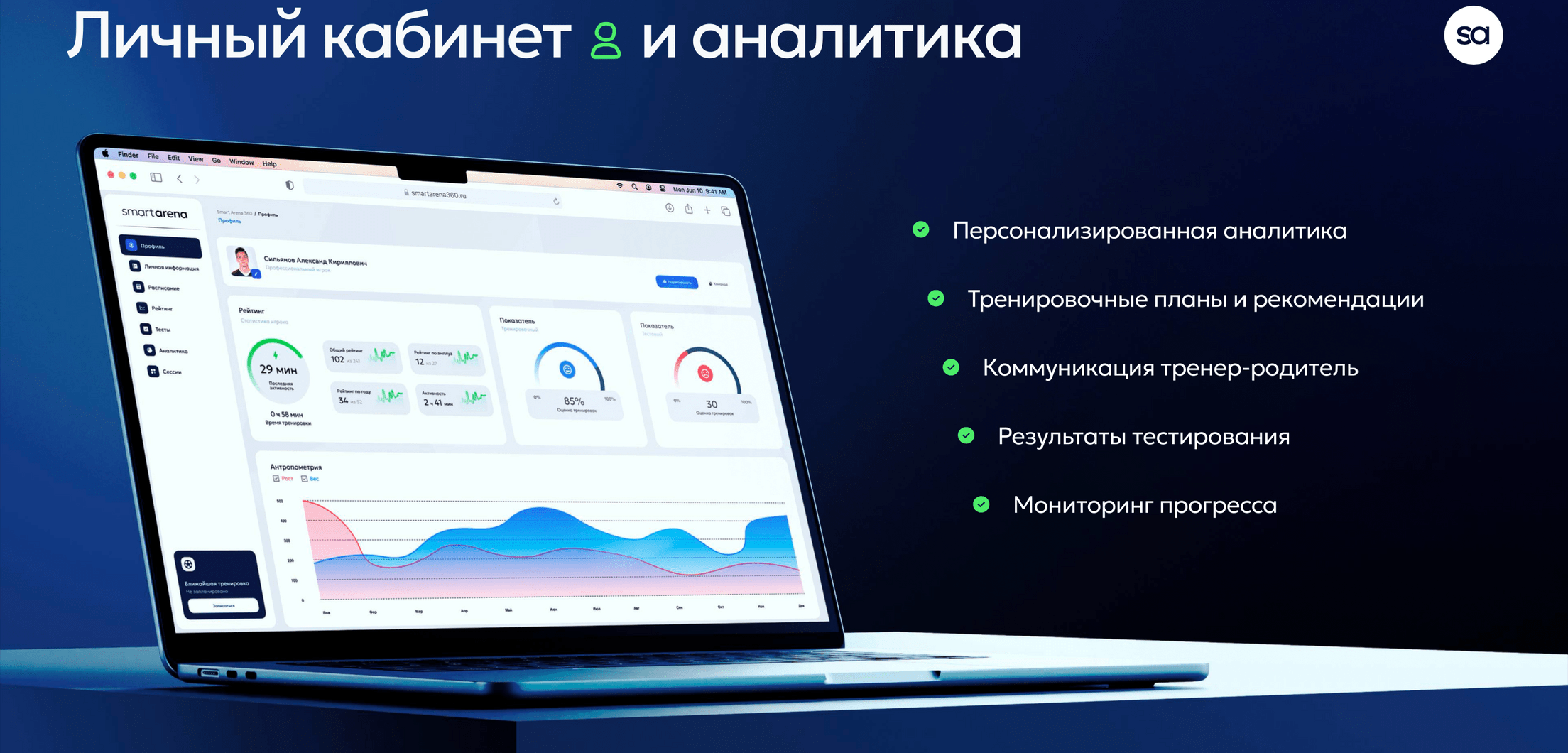 Заголовок